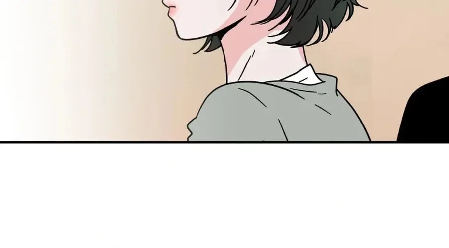 The Younger Ones’ Abyss Chapter 35 – Page 40