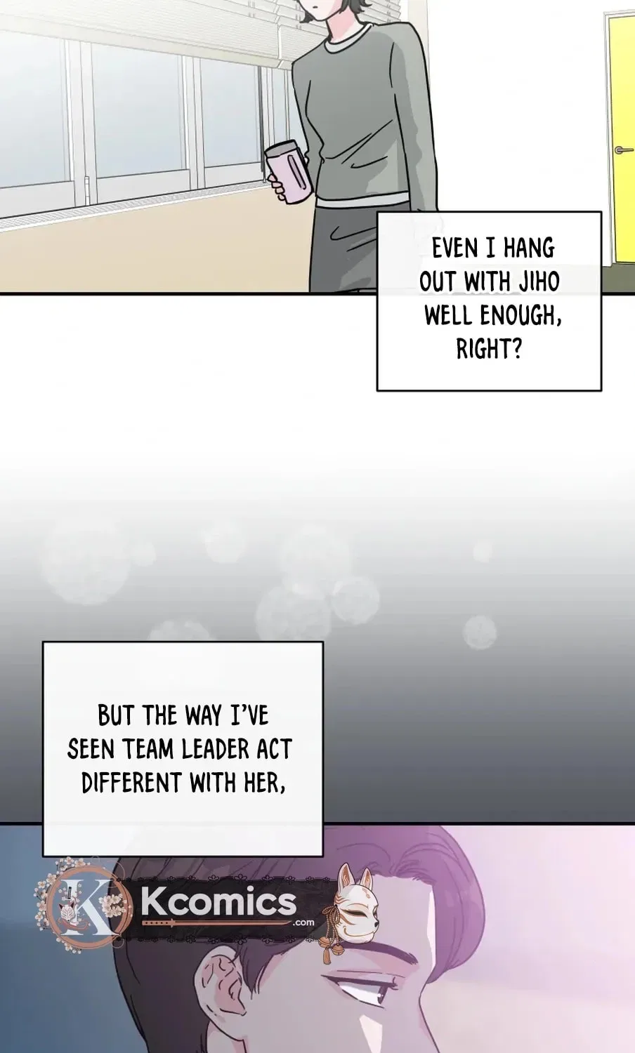 The Younger Ones’ Abyss Chapter 35 – Page 47