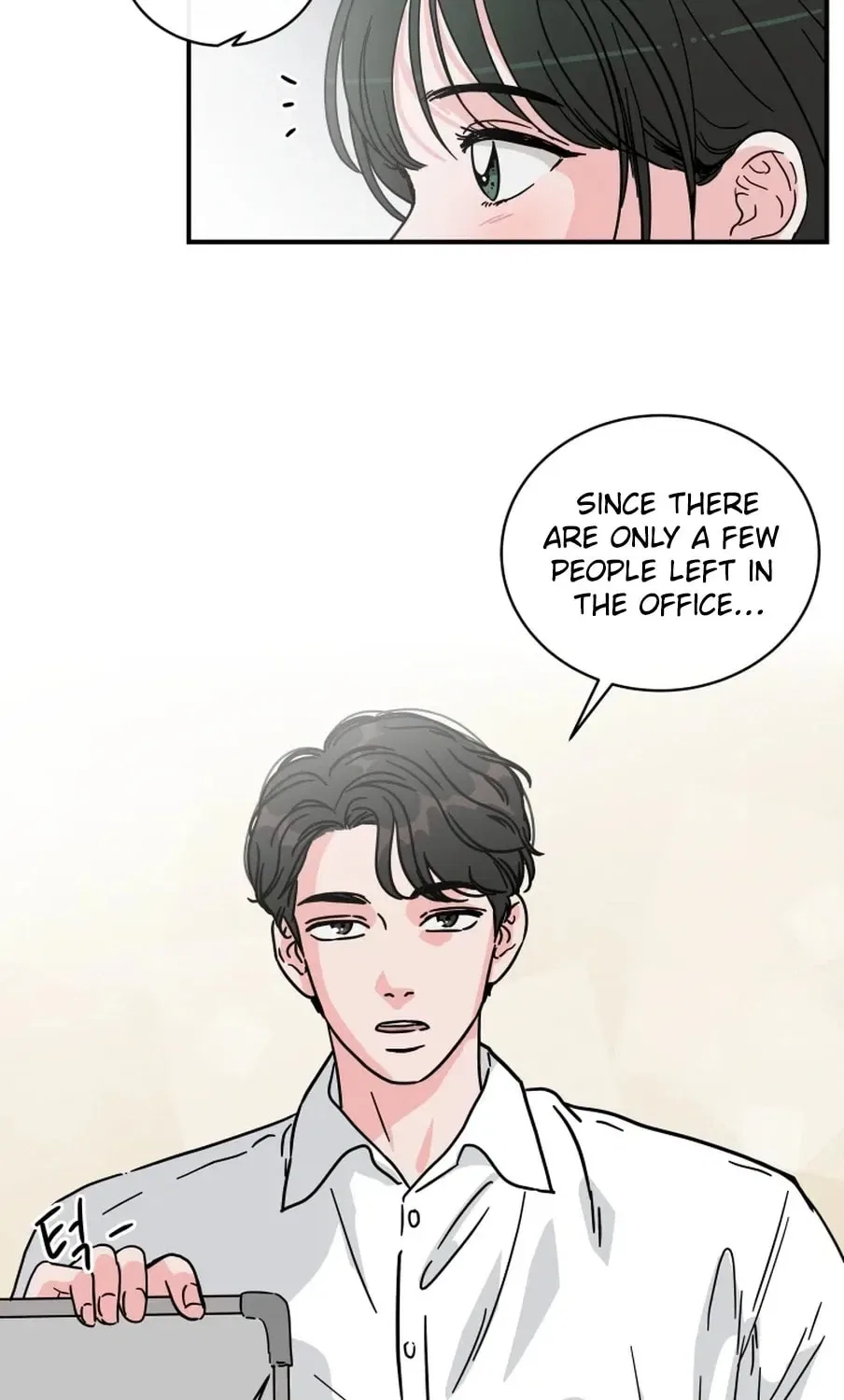 The Younger Ones’ Abyss Chapter 35 – Page 58