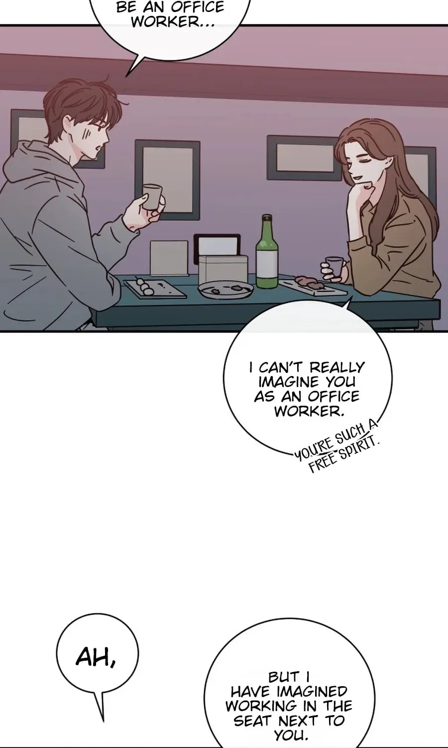 The Younger Ones’ Abyss Chapter 34 – Page 7