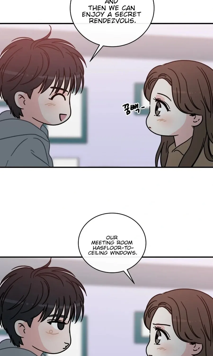 The Younger Ones’ Abyss Chapter 34 – Page 14