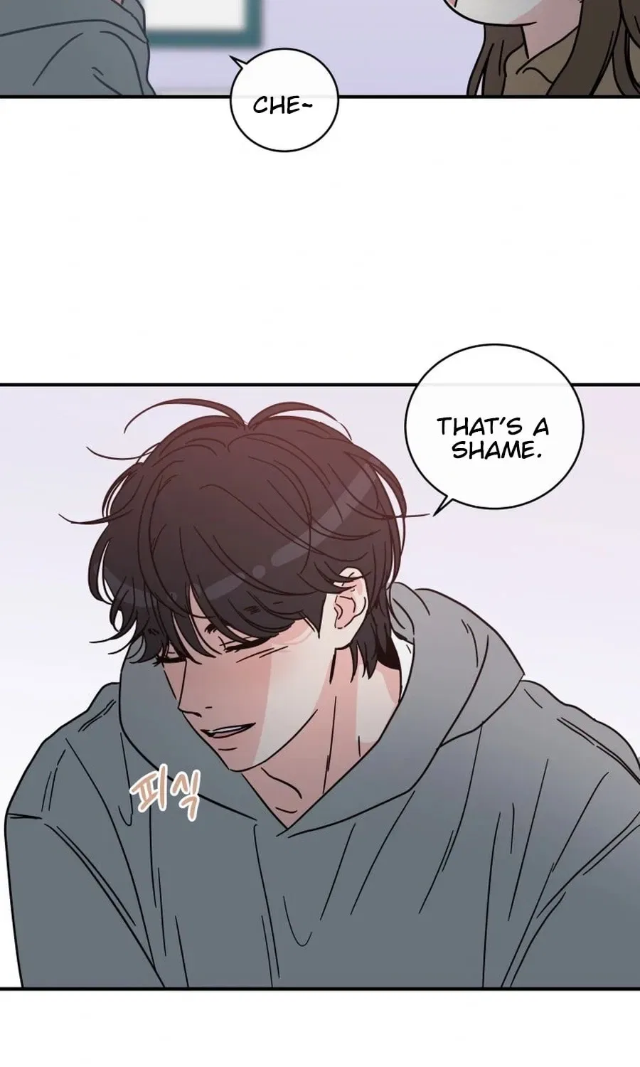 The Younger Ones’ Abyss Chapter 34 – Page 15