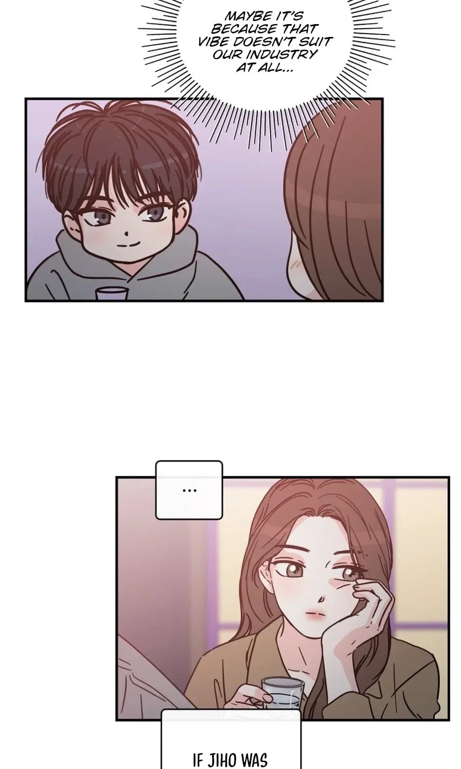 The Younger Ones’ Abyss Chapter 34 – Page 17
