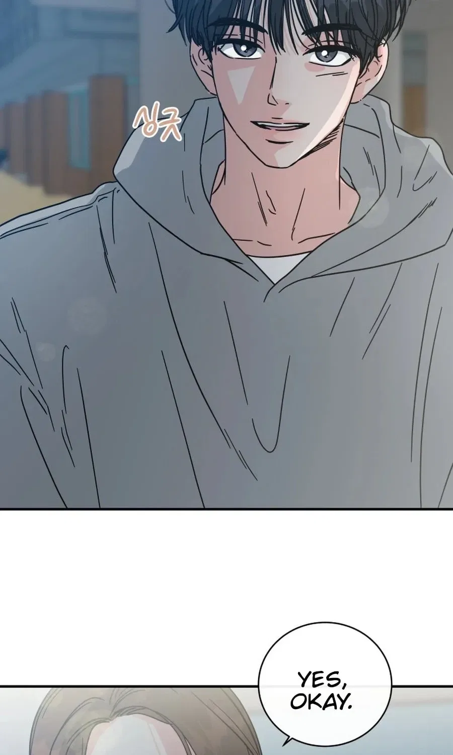 The Younger Ones’ Abyss Chapter 34 – Page 38