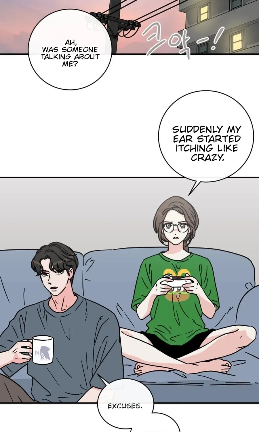 The Younger Ones’ Abyss Chapter 33 – Page 5