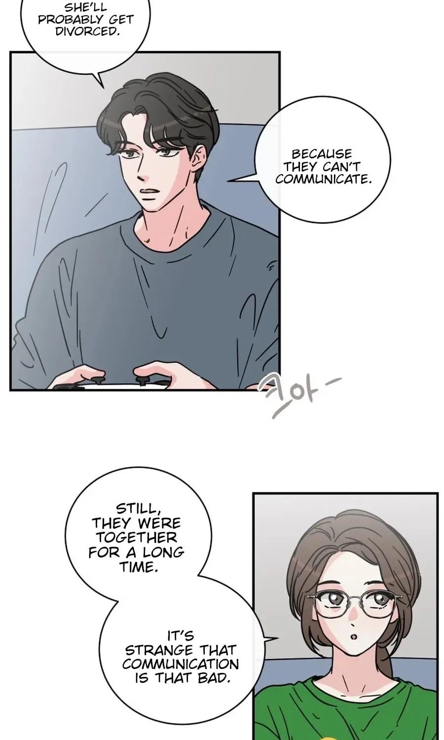 The Younger Ones’ Abyss Chapter 33 – Page 8