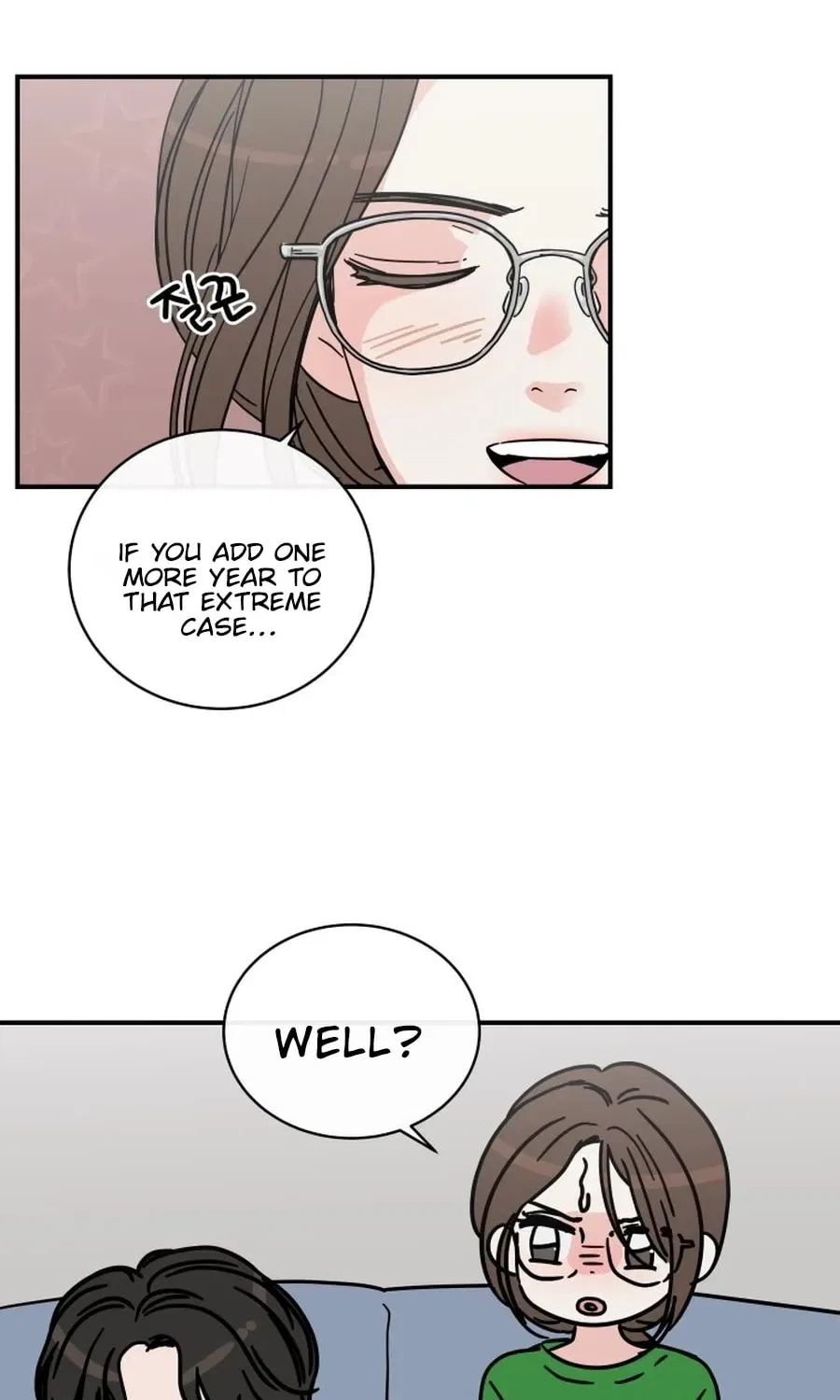 The Younger Ones’ Abyss Chapter 33 – Page 16