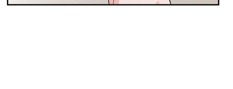 The Younger Ones’ Abyss Chapter 33 – Page 22