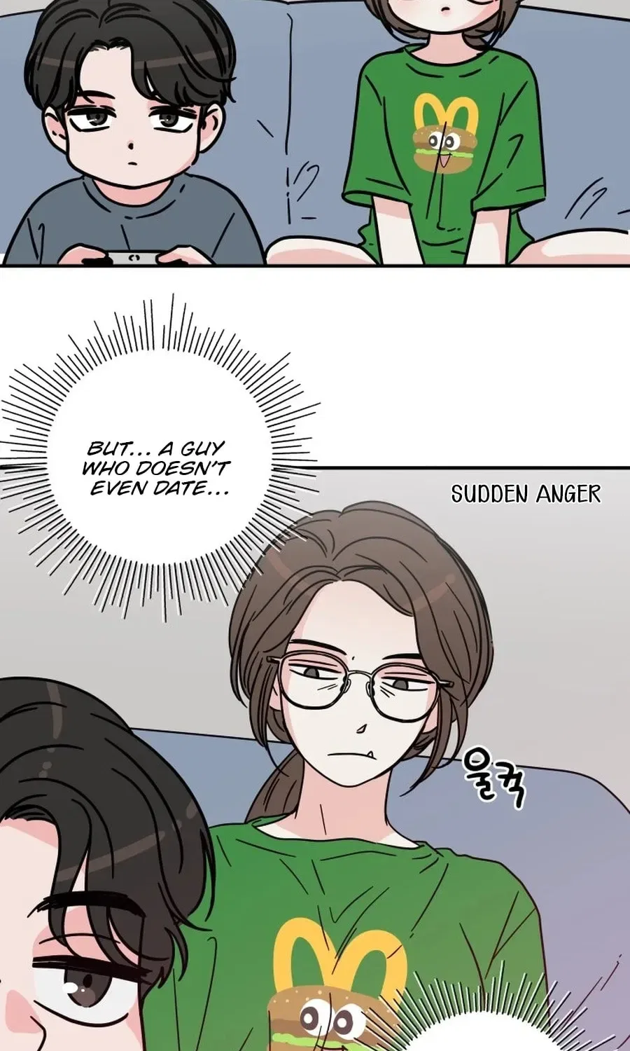 The Younger Ones’ Abyss Chapter 33 – Page 24
