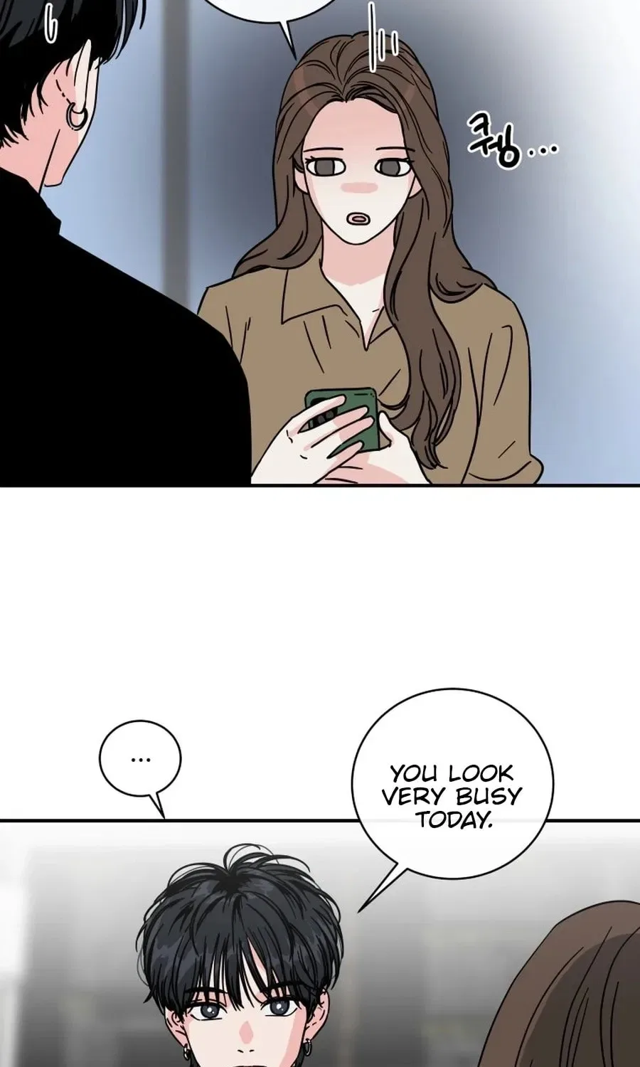 The Younger Ones’ Abyss Chapter 33 – Page 29