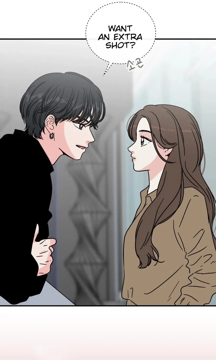 The Younger Ones’ Abyss Chapter 33 – Page 32