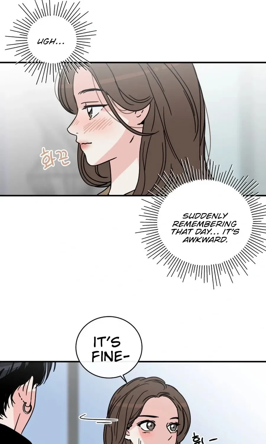 The Younger Ones’ Abyss Chapter 33 – Page 34