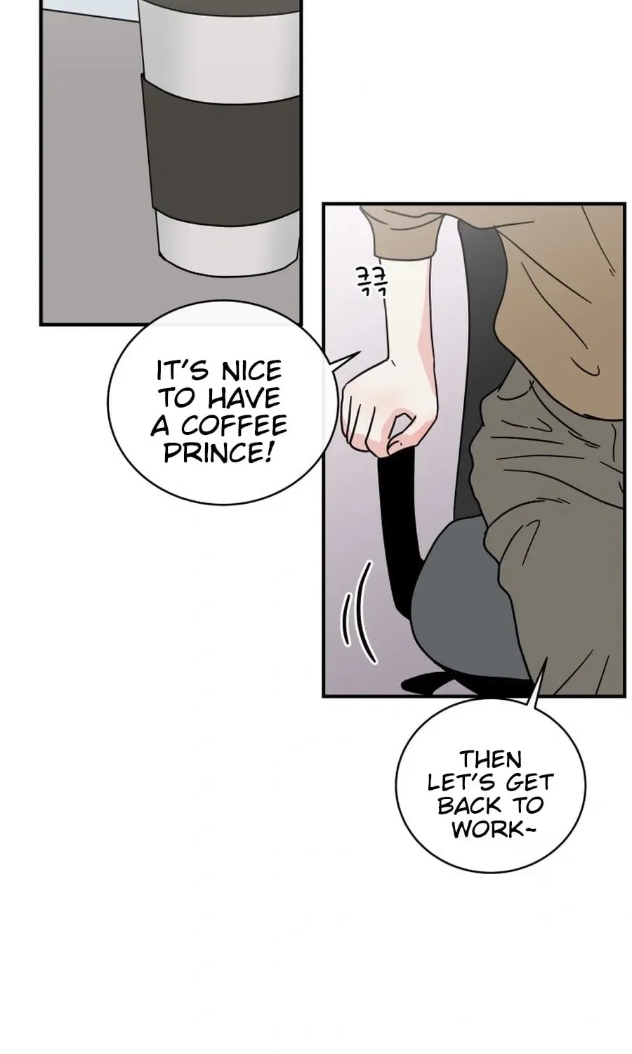 The Younger Ones’ Abyss Chapter 33 – Page 39