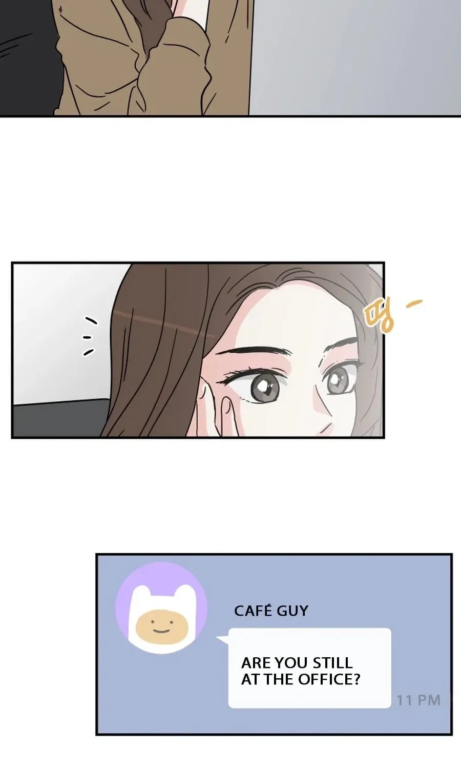 The Younger Ones’ Abyss Chapter 33 – Page 44