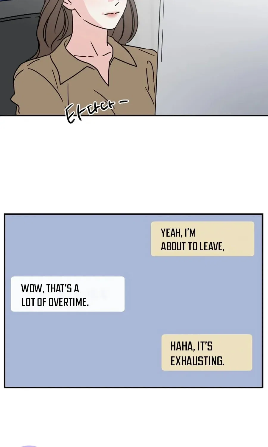 The Younger Ones’ Abyss Chapter 33 – Page 46