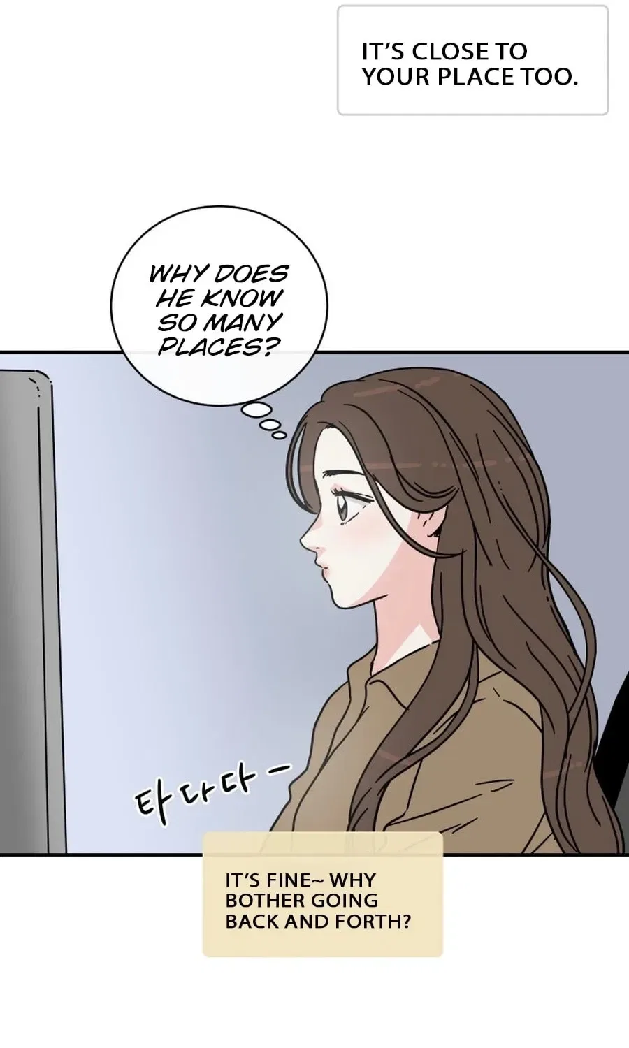 The Younger Ones’ Abyss Chapter 33 – Page 52