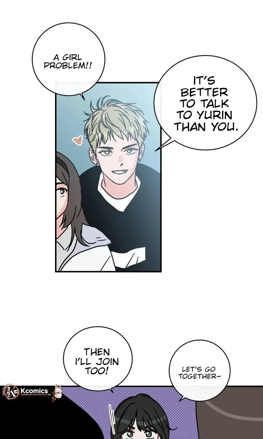 The Younger Ones’ Abyss Chapter 32 – Page 17