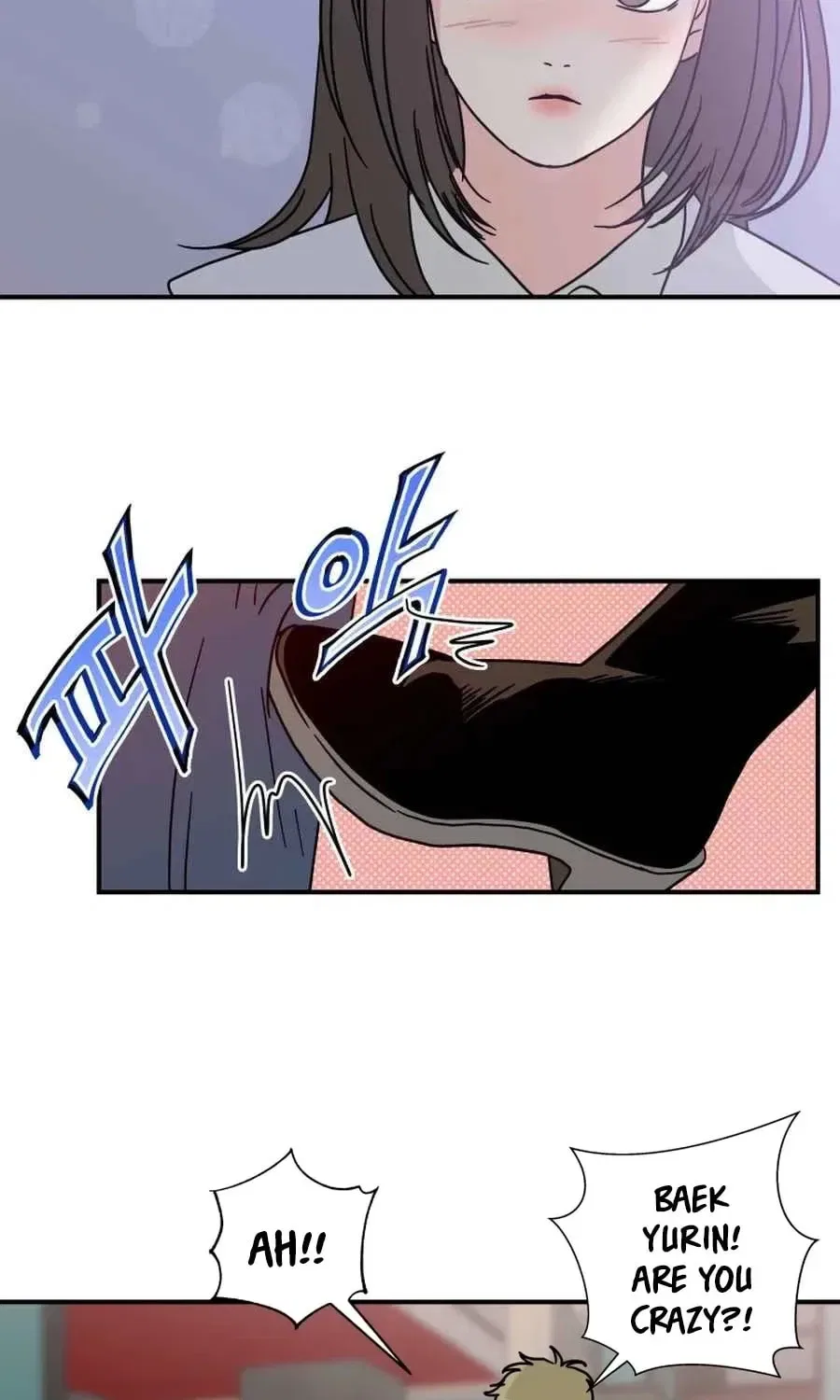 The Younger Ones’ Abyss Chapter 32 – Page 29