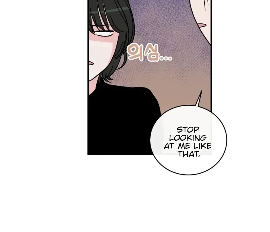 The Younger Ones’ Abyss Chapter 32 – Page 40