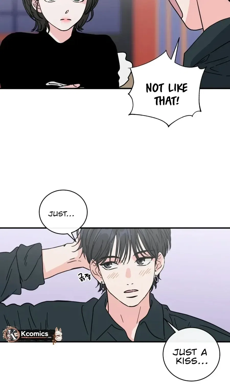 The Younger Ones’ Abyss Chapter 32 – Page 42