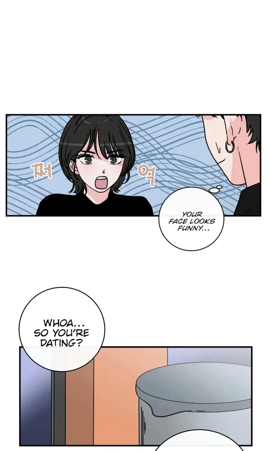 The Younger Ones’ Abyss Chapter 32 – Page 43
