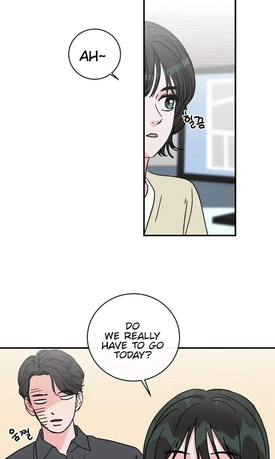 The Younger Ones’ Abyss Chapter 31 – Page 10