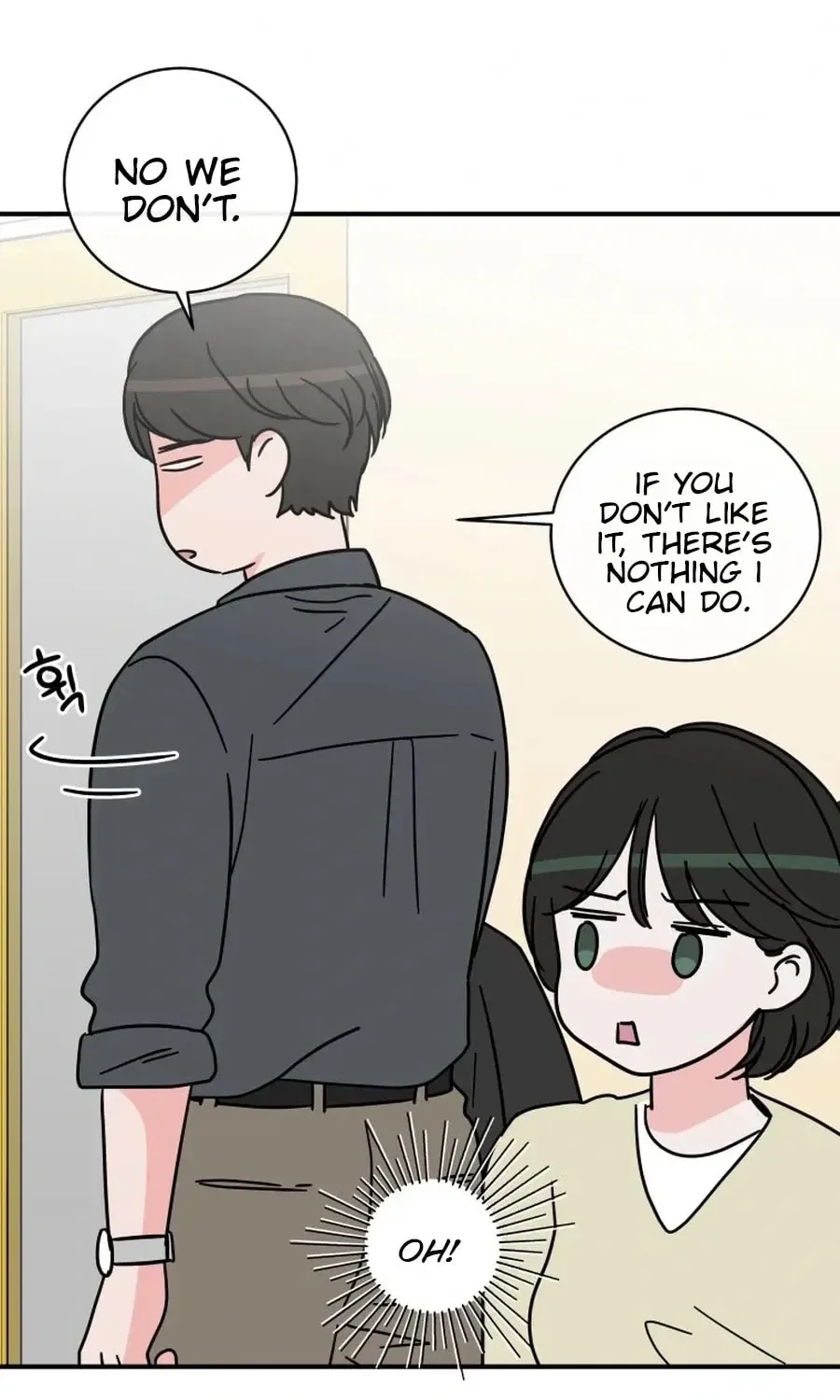 The Younger Ones’ Abyss Chapter 31 – Page 12