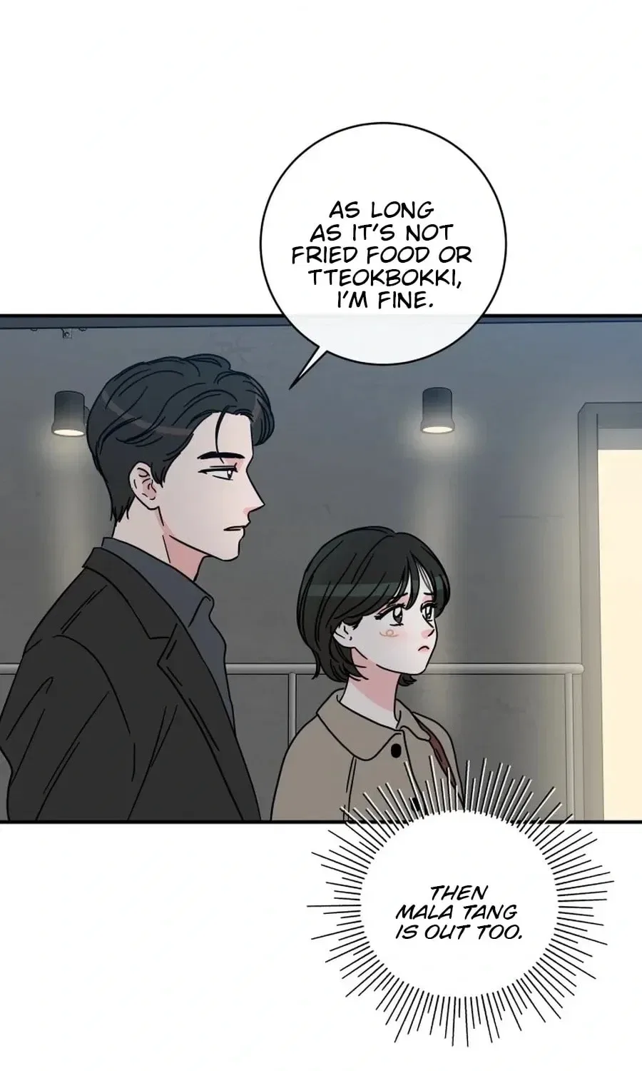 The Younger Ones’ Abyss Chapter 31 – Page 17