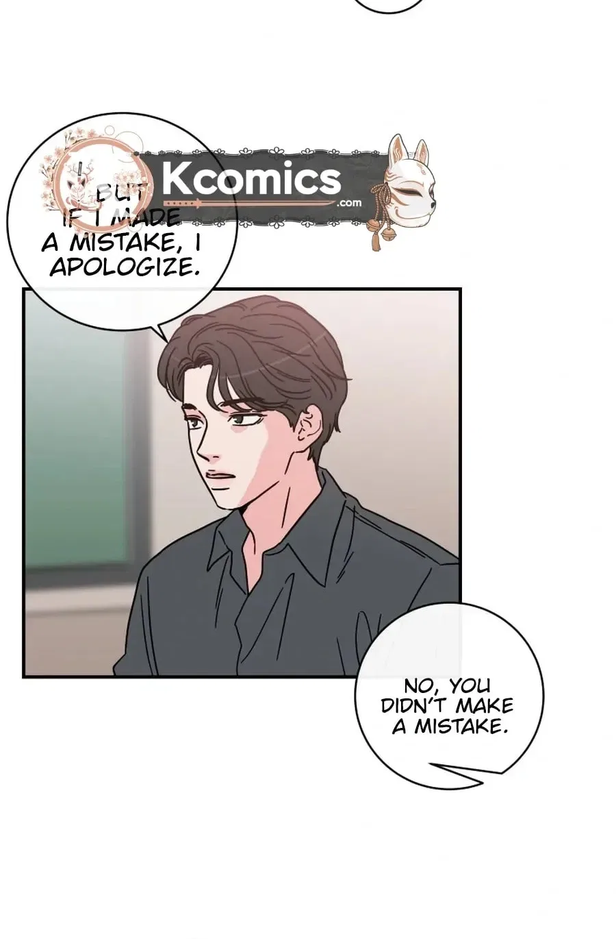 The Younger Ones’ Abyss Chapter 31 – Page 24