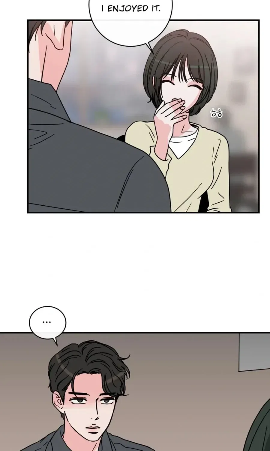 The Younger Ones’ Abyss Chapter 31 – Page 28