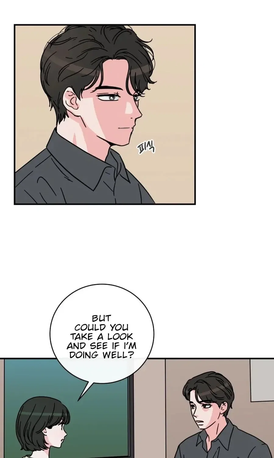 The Younger Ones’ Abyss Chapter 31 – Page 41