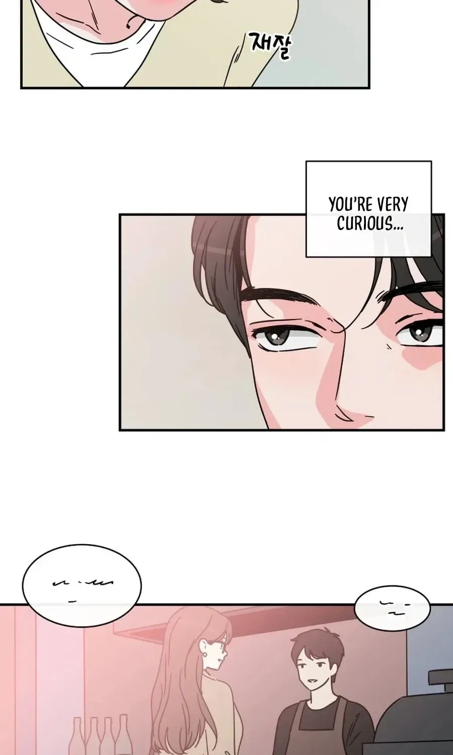 The Younger Ones’ Abyss Chapter 31 – Page 45