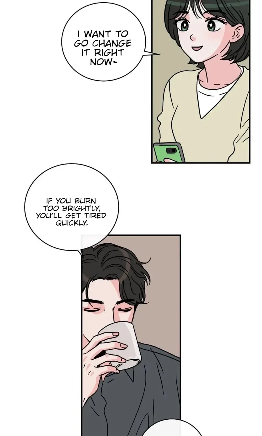 The Younger Ones’ Abyss Chapter 31 – Page 47