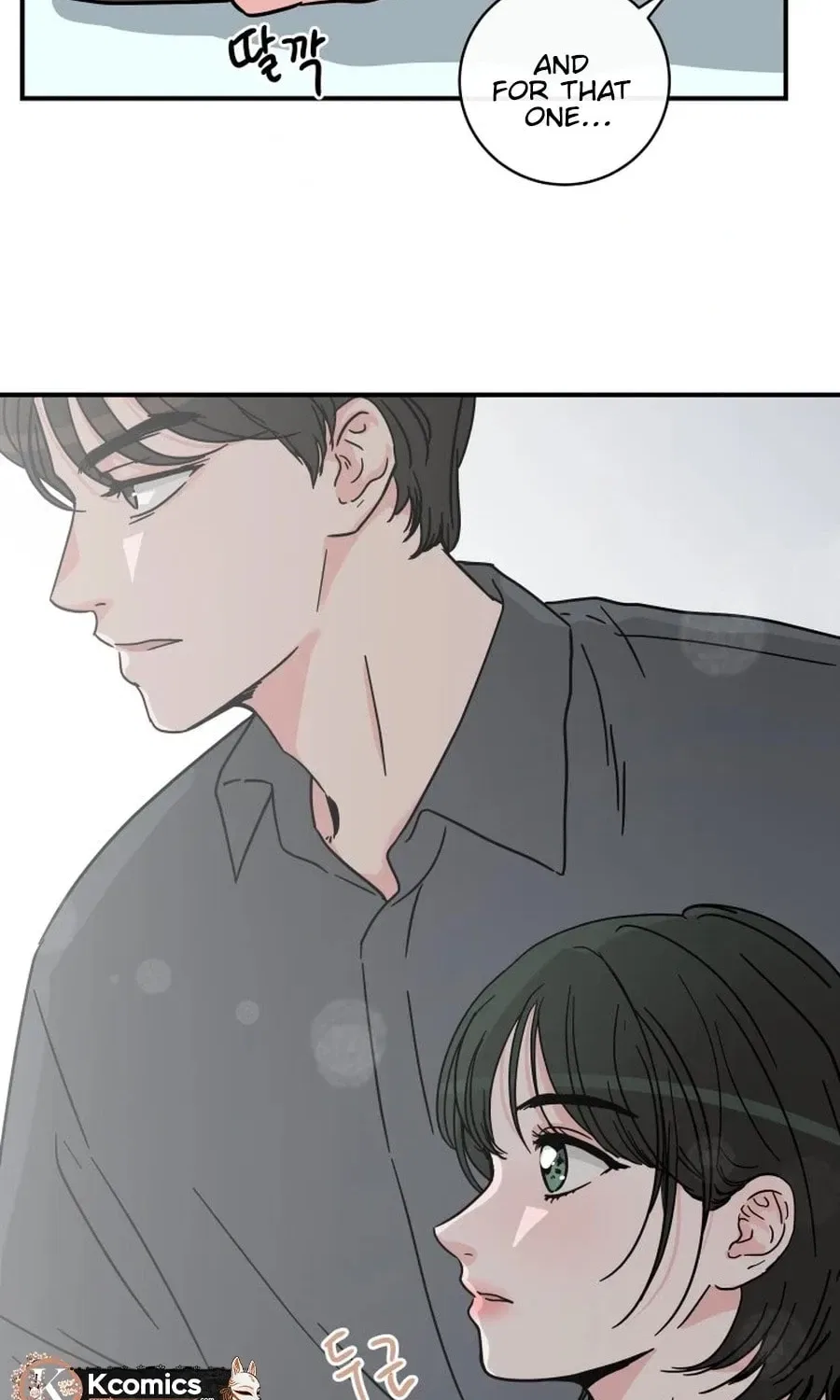 The Younger Ones’ Abyss Chapter 30 – Page 12