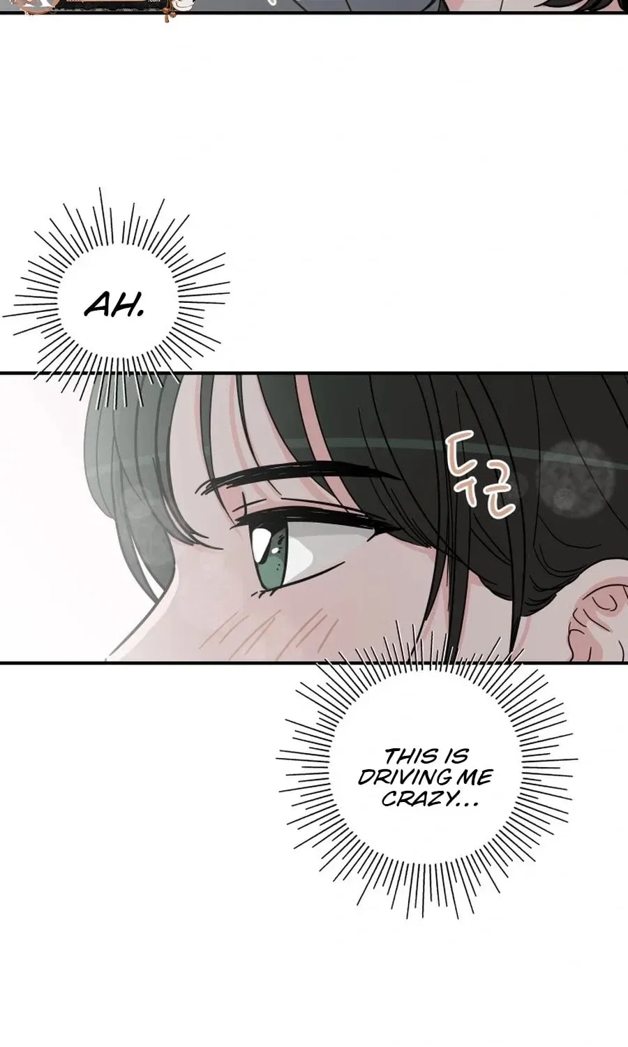 The Younger Ones’ Abyss Chapter 30 – Page 13