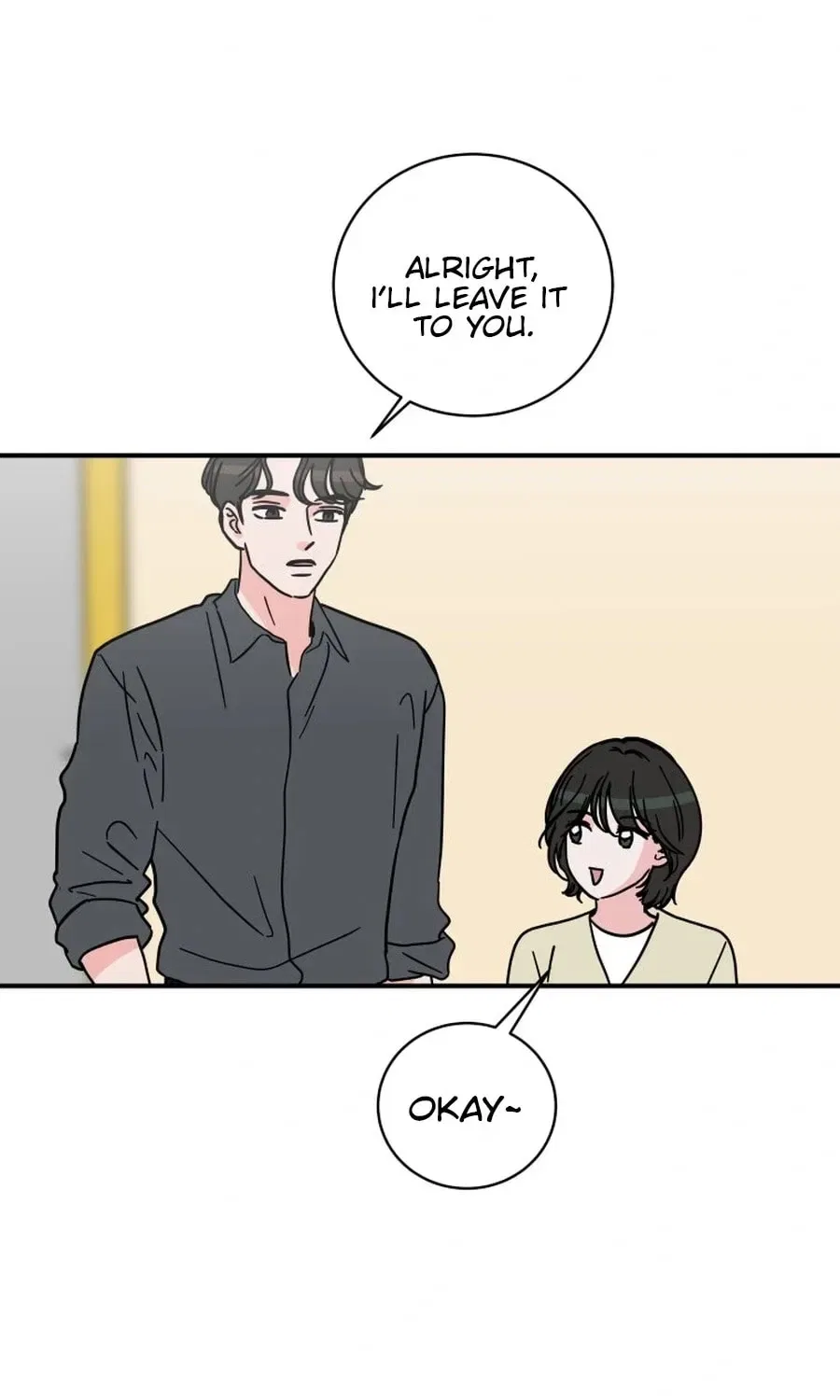 The Younger Ones’ Abyss Chapter 30 – Page 17