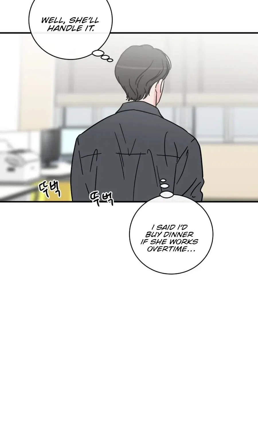 The Younger Ones’ Abyss Chapter 30 – Page 37