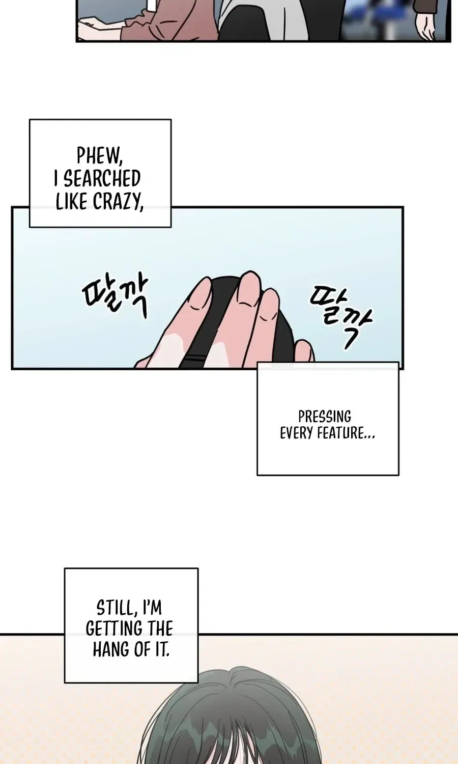 The Younger Ones’ Abyss Chapter 30 – Page 39