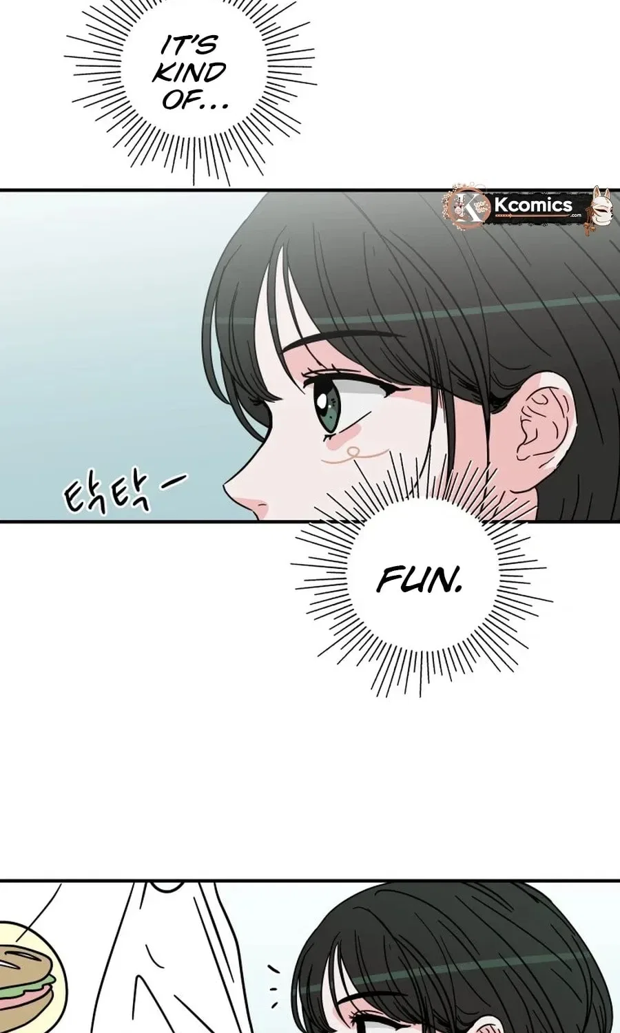 The Younger Ones’ Abyss Chapter 30 – Page 44