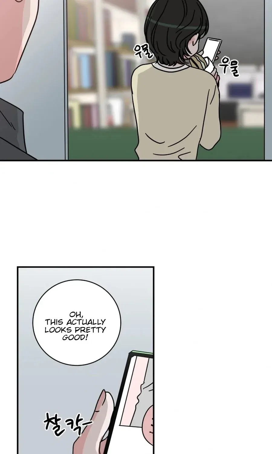 The Younger Ones’ Abyss Chapter 30 – Page 55
