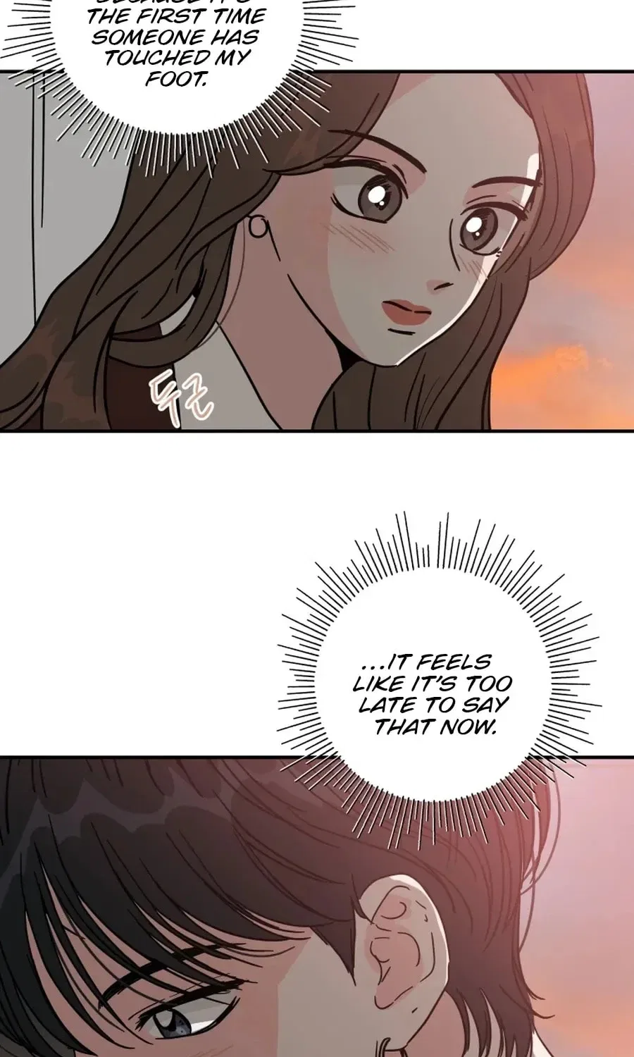 The Younger Ones’ Abyss Chapter 29 – Page 5