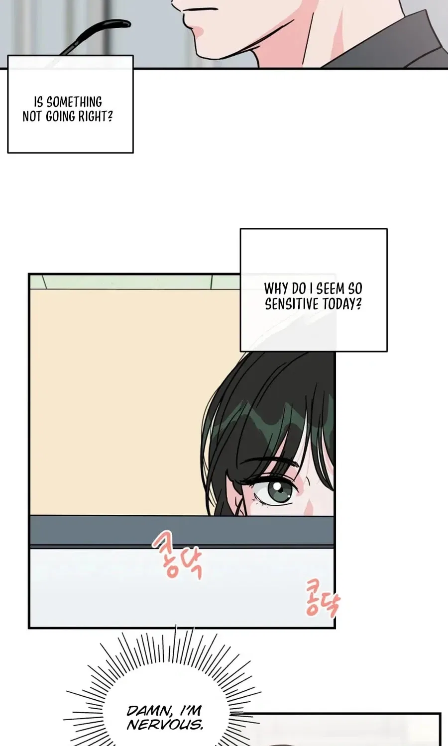 The Younger Ones’ Abyss Chapter 29 – Page 45