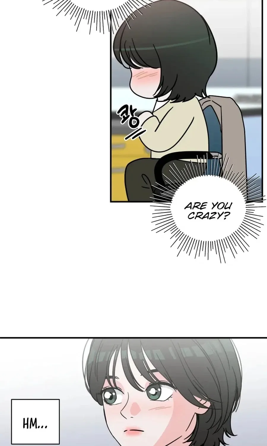 The Younger Ones’ Abyss Chapter 29 – Page 46