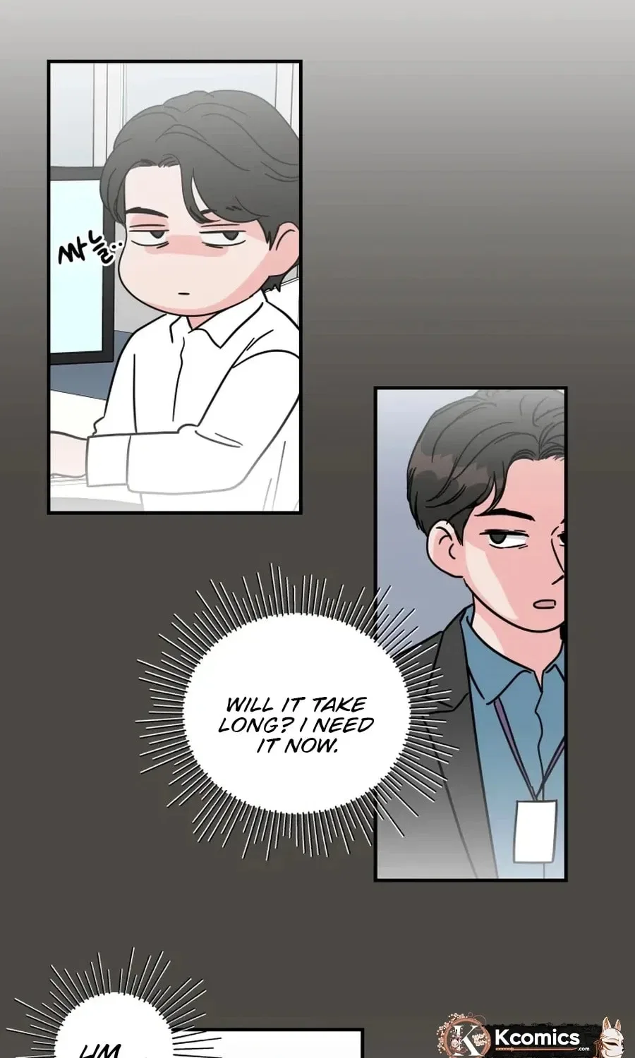 The Younger Ones’ Abyss Chapter 29 – Page 50