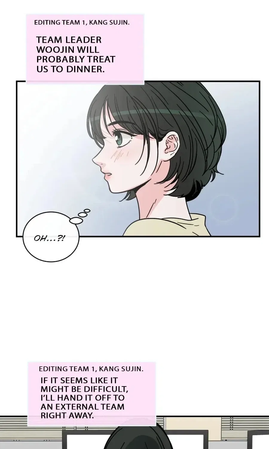 The Younger Ones’ Abyss Chapter 29 – Page 59