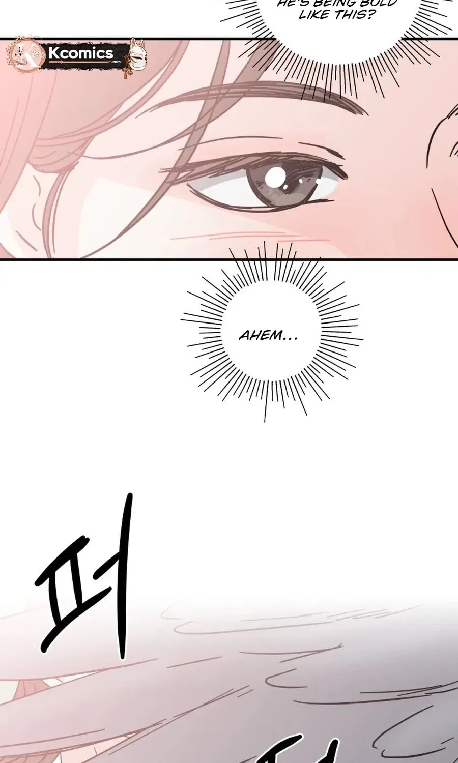 The Younger Ones’ Abyss Chapter 28 – Page 6