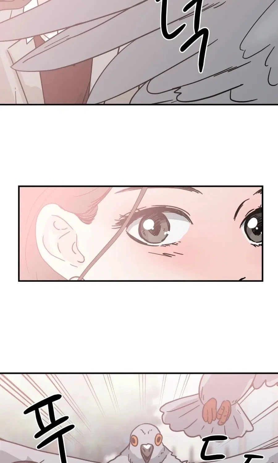 The Younger Ones’ Abyss Chapter 28 – Page 7