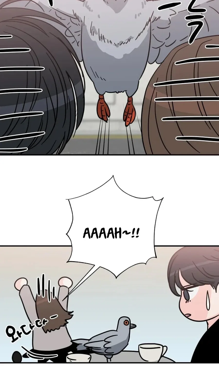 The Younger Ones’ Abyss Chapter 28 – Page 8