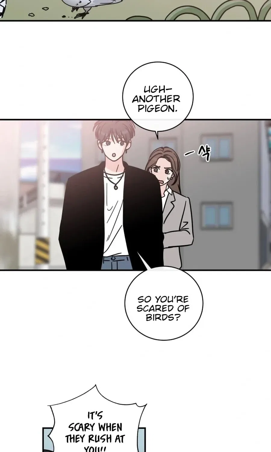 The Younger Ones’ Abyss Chapter 28 – Page 11