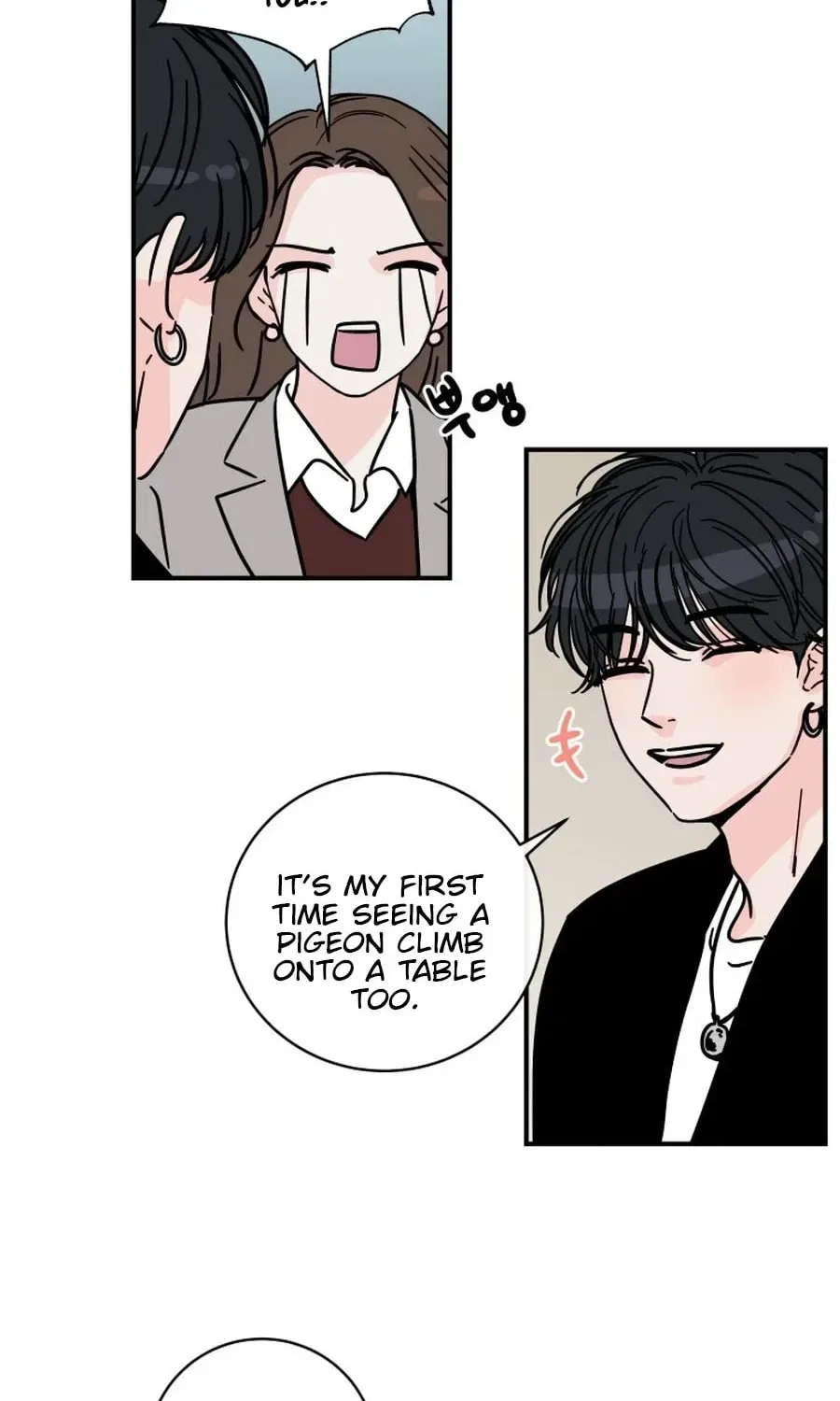The Younger Ones’ Abyss Chapter 28 – Page 12